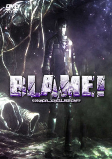 Cover Art for Blame! Prologue