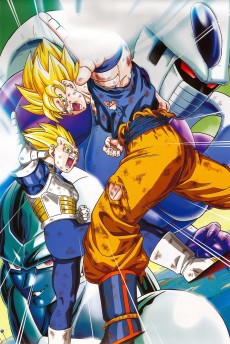 Cover Art for Dragon Ball Z: Gekitotsu!! 100-oku Power no Senshi-tachi