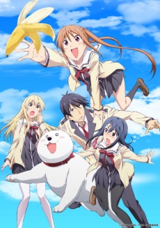 Cover Image of Aho-Girl