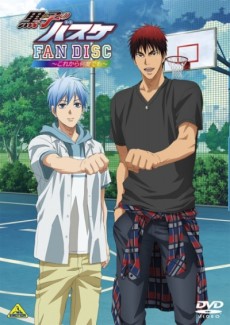 Cover Art for Kuroko no Basket: Oshaberi Shiyou ka