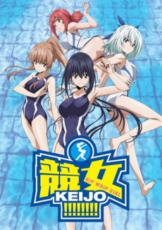 Cover Art for Keijo!!!!!!!! Specials