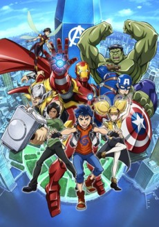 Cover Art for Marvel Future Avengers
