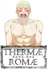 Thermae Romae