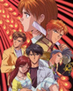 Fushigi Yuugi: Eikoden