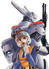 Kidou Keisatsu Patlabor