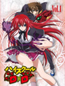 High School DxD Specials