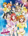 Love Live! School idol project: μ's →NEXT LoveLive! 2014 - ENDLESS PARADE Makuai Drama