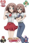 Baka to Test to Shoukanjuu Ni!: Mahou Hideyoshi Hideyoshi