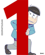 Osomatsu-san Episode 3.5