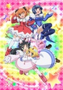 OVA Kaitou Tenshi Twin Angel: Kyun Kyun☆Tokimeki Paradise!!