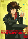 Kidou Senshi Gundam SEED: Seed Supernova - Tanekyara Gekijo