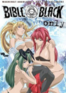 Bible Black Only Version