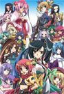 Shin Koihime†Musou: Otome Ryouran☆Sangokushi Engi