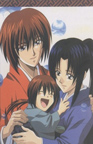 Rurouni Kenshin DVD-BOX Special Ending