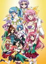 Shin Koihime†Musou: Otome Tairan