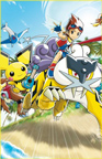 Pokémon Ranger: Hikari no Kiseki