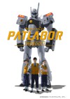 Kidou Keisatsu Patlabor REBOOT