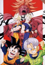 Dragon Ball Z: Kiken na Futari! Super Senshi wa Nemurenai