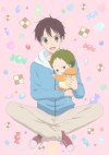 Gakuen Babysitters OVA