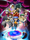 Metal Fight Beyblade 4D