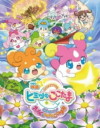 Eiga Kamisama Minarai: Himitsu no Cocotama: Kiseki o Okose ♪ Tepple to Dokidoki Cocotama Kai