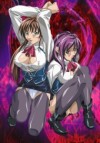 Shin Bible Black: Kanzenban - Restored ~ Rinne