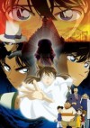 Meitantei Conan: Tantei-tachi no Requiem