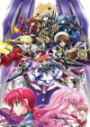 Mahou Shoujo Lyrical Nanoha: Reflection