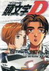 Initial D