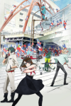 GATCHAMAN CROWDS insight #0 inbound