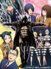 Prison School: Mad Wax