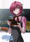 Elfen Lied: Tooriame nite - Arui wa, Shoujo wa Ikani Shite Sono Shinjou ni Itatta ka?