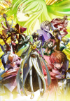 Code Geass: Lelouch of the Rebellion III - Glorification