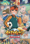 Inazuma Eleven Reloaded - Soccer no Henkaku