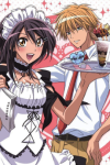 Kaichou wa Maid-sama!: Goshujin-sama to Asonjao♥