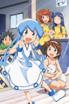 Shinryaku!? Ika Musume