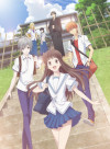 Fruits Basket: 1st Season