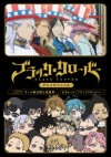 Black Clover: All Mahou Kishi Kanshasai