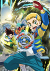 Beyblade Burst Gachi