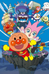 Sore Ike! Anpanman: Yousei Rinrin no Himitsu