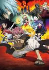 FAIRY TAIL: Houou no Miko