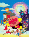 Sore Ike! Anpanman: Lyrical☆Magical Mahou no Gakkou