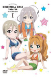 Cinderella Girls Gekijou 3rd Season Specials