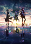 Sword Art Online: Progressive - Hoshinaki Yoru no Aria