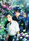 Tsurune: Hajimari no Issha