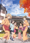 Hanasaku Iroha: HOME SWEET HOME