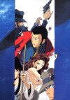 Lupin III: Lupin Ansatsu Shirei