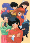 Ranma 1/2: Nettou-hen