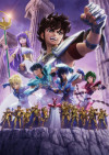 Saint Seiya: Knights of the Zodiac Battle Sanctuary