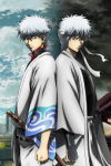 Gintama: Kanketsu-hen - Yorozuya yo Eien Nare